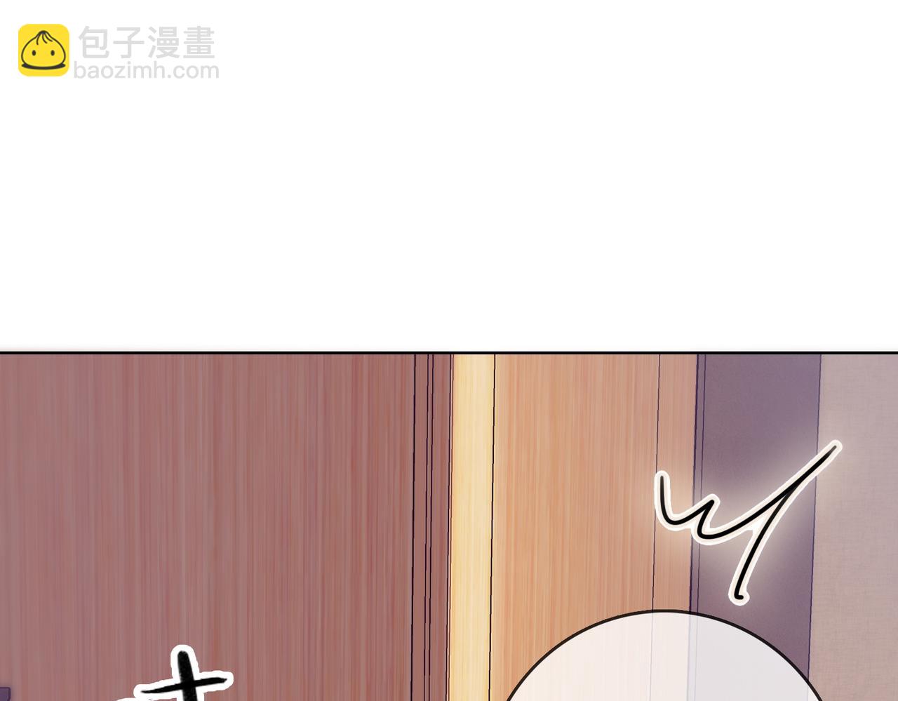 第6话 劲爆的秘密？(1/3)-第7话