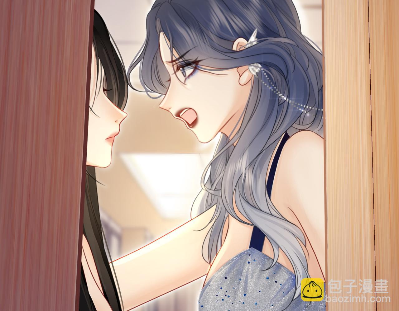 第6话 劲爆的秘密？(1/3)-第7话