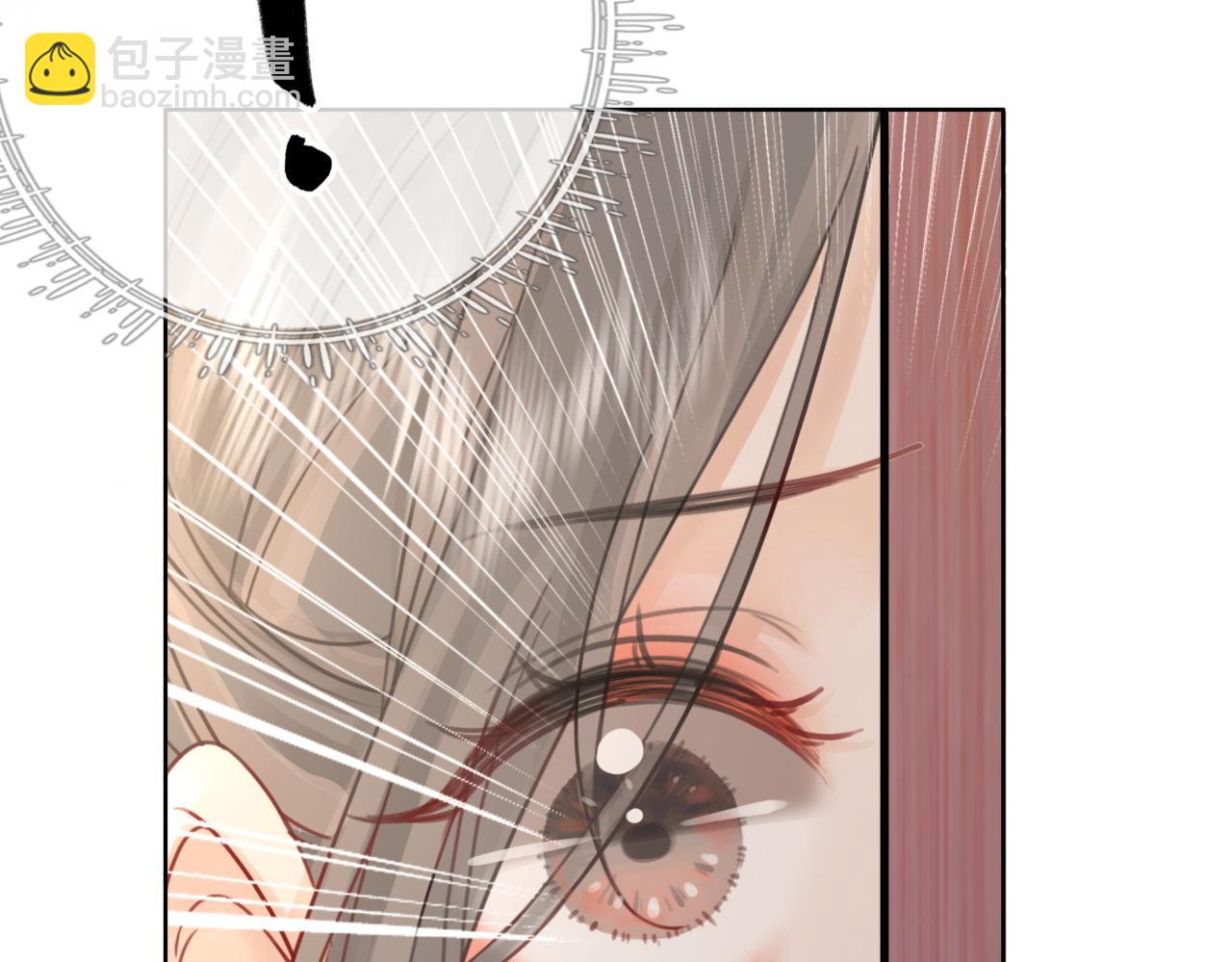 第6话 劲爆的秘密？(1/3)-第7话