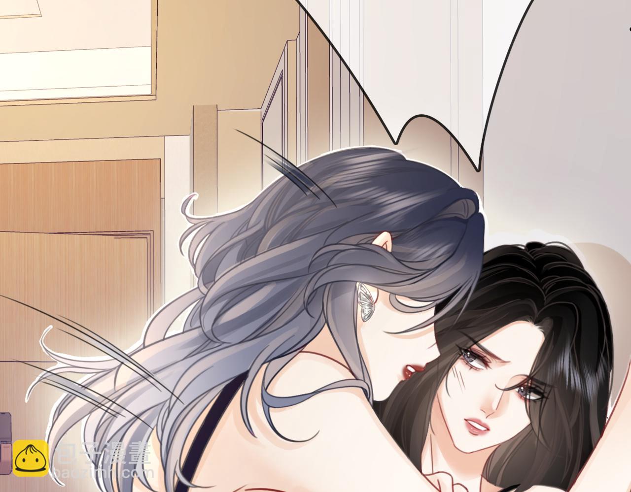 第6话 劲爆的秘密？(1/3)-第7话