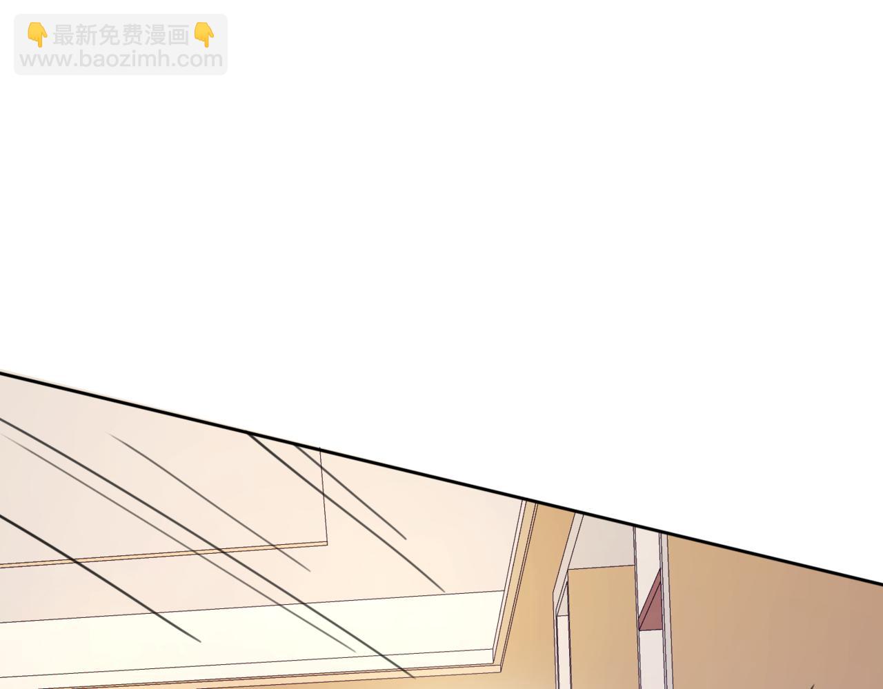 第6话 劲爆的秘密？(1/3)-第7话