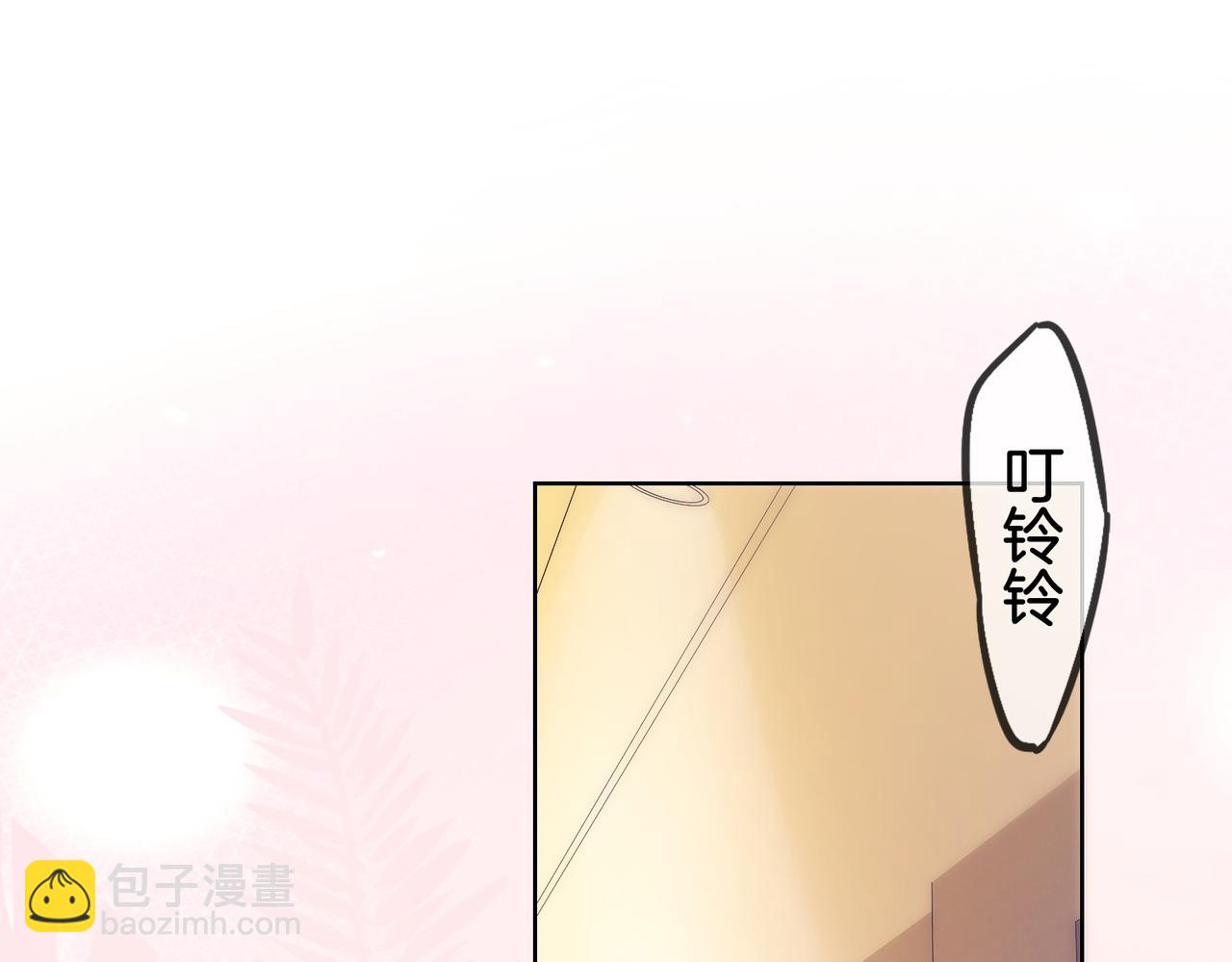 第6话 劲爆的秘密？(1/3)-第7话