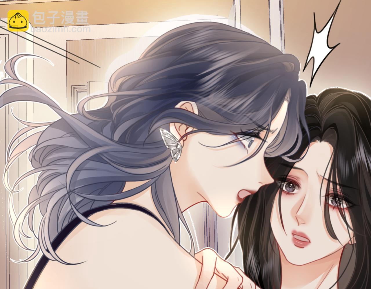 第6话 劲爆的秘密？(1/3)-第7话