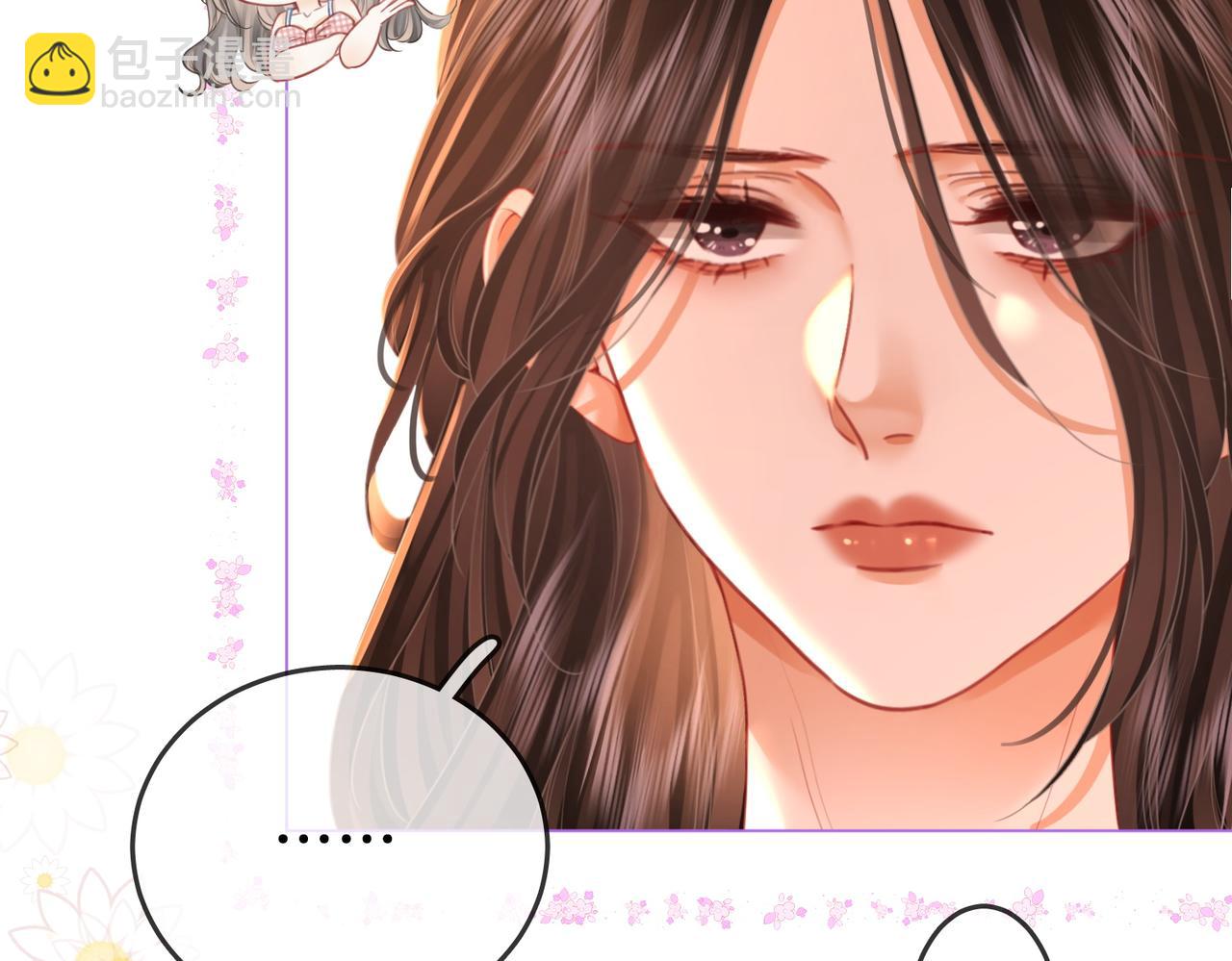 第60话 不留退路(1/2)-第61话