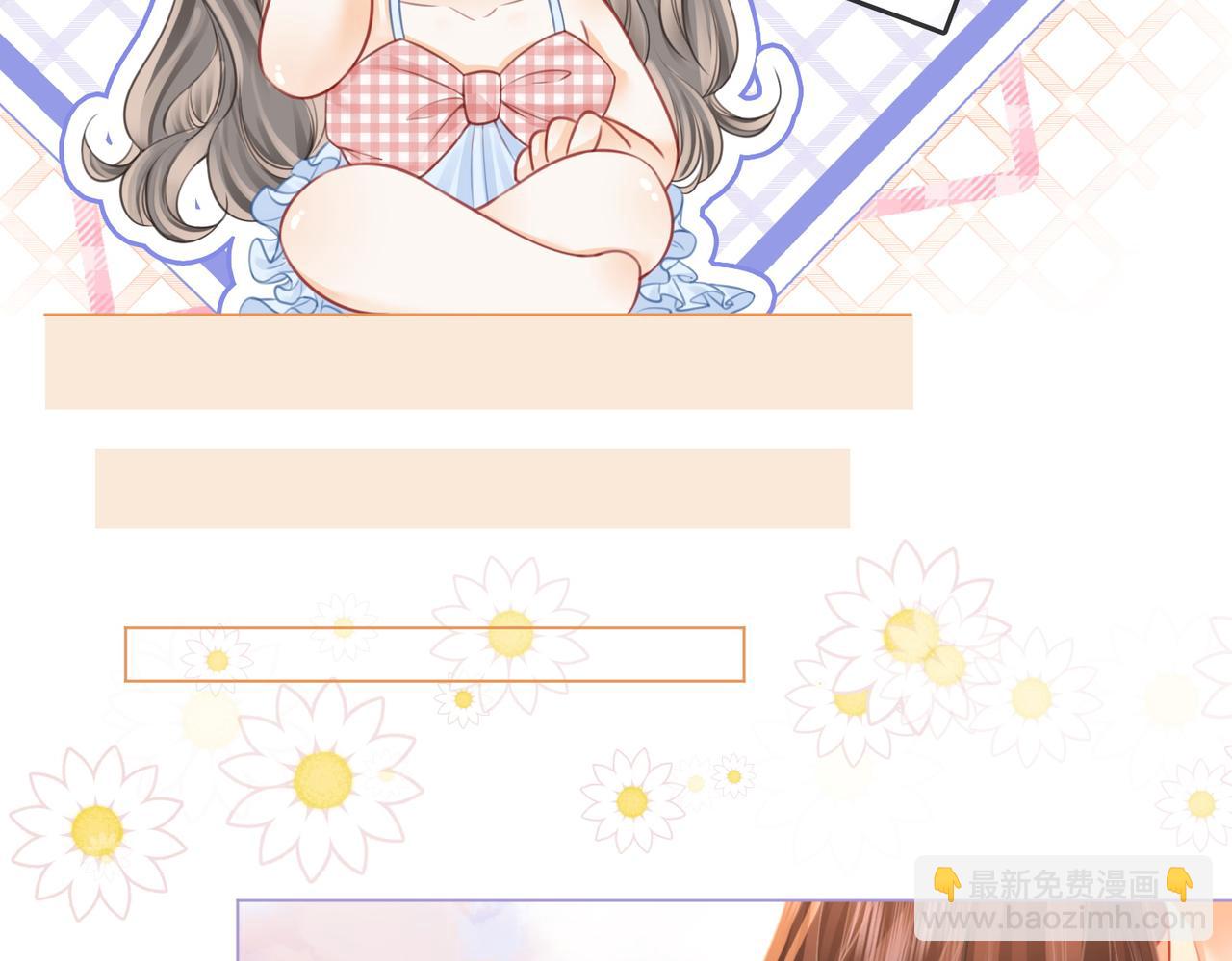 第60话 不留退路(1/2)-第61话