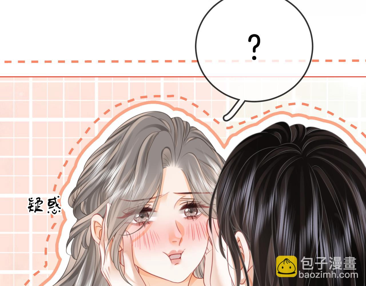 第60话 不留退路(1/2)-第61话