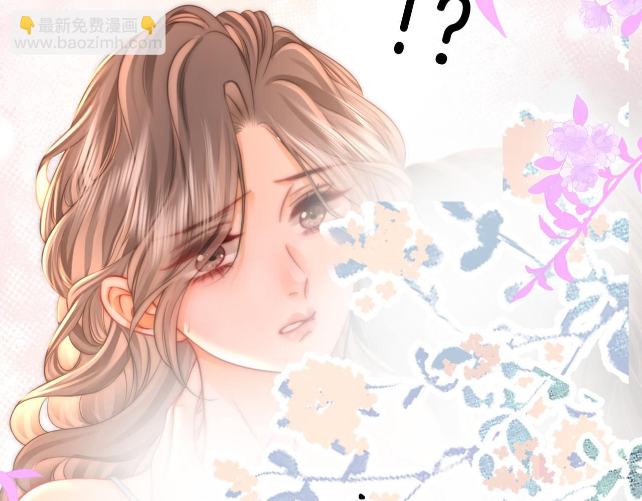 第60话 不留退路(1/2)-第61话