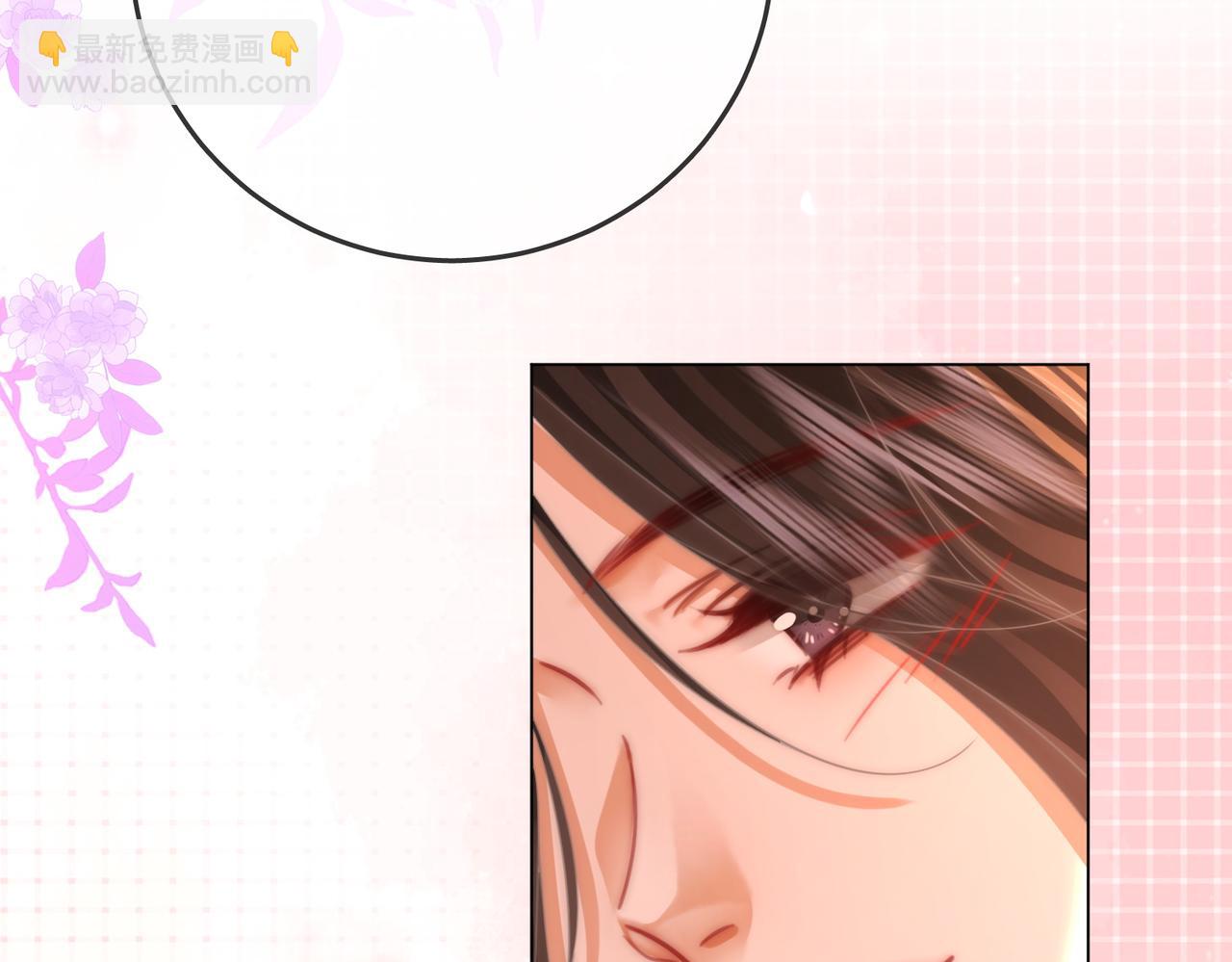 第60话 不留退路(1/2)-第61话