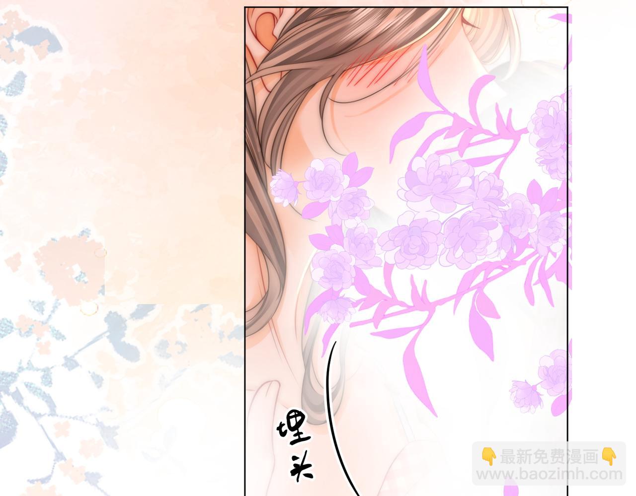 第60话 不留退路(1/2)-第61话