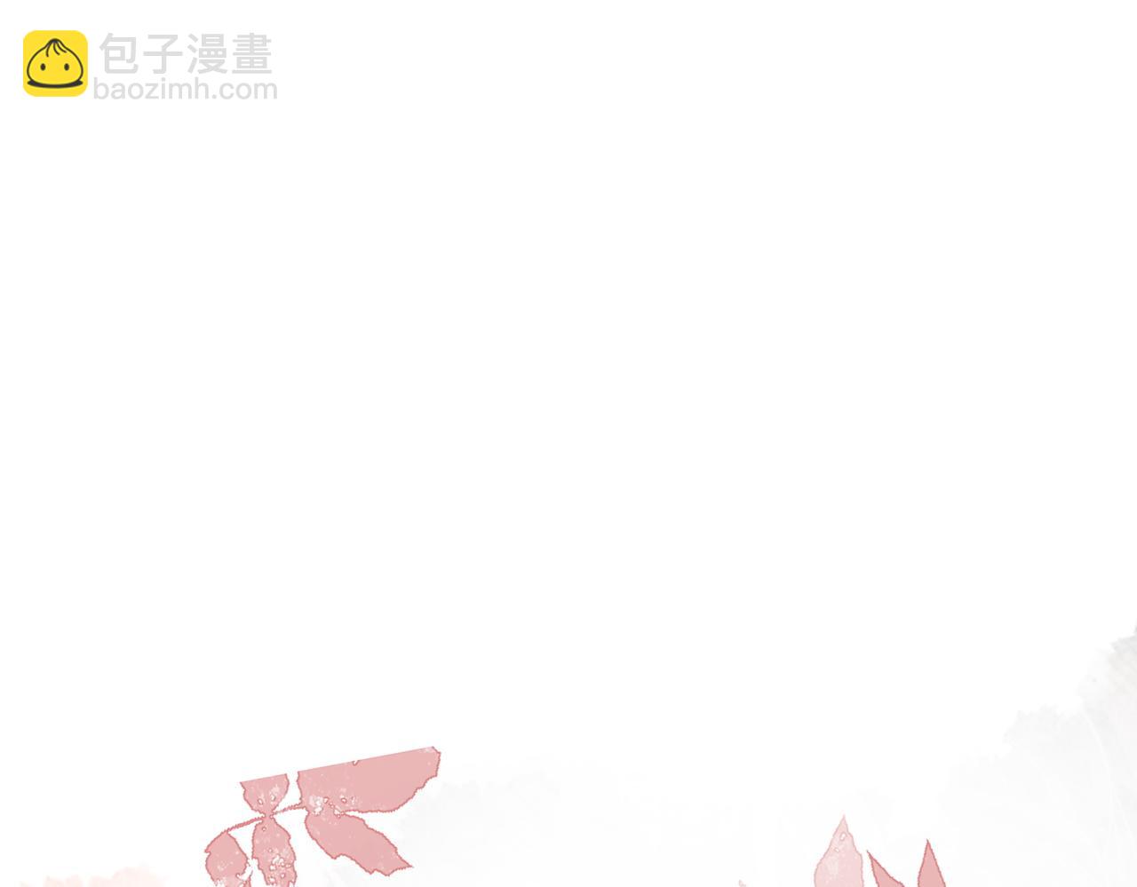 第60话 不留退路(1/2)-第61话