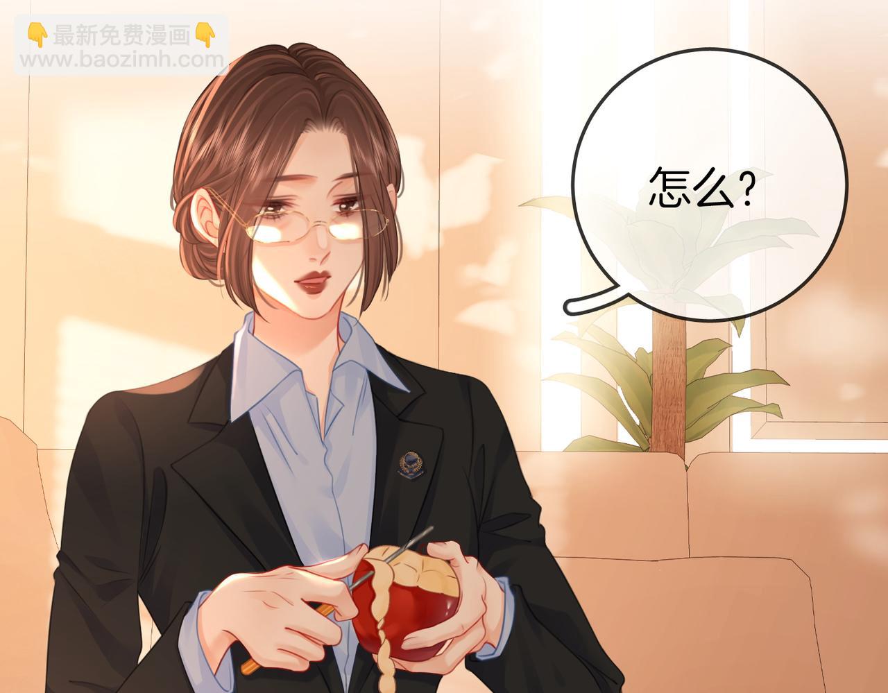 第64话 意外发生(1/3)-第65话