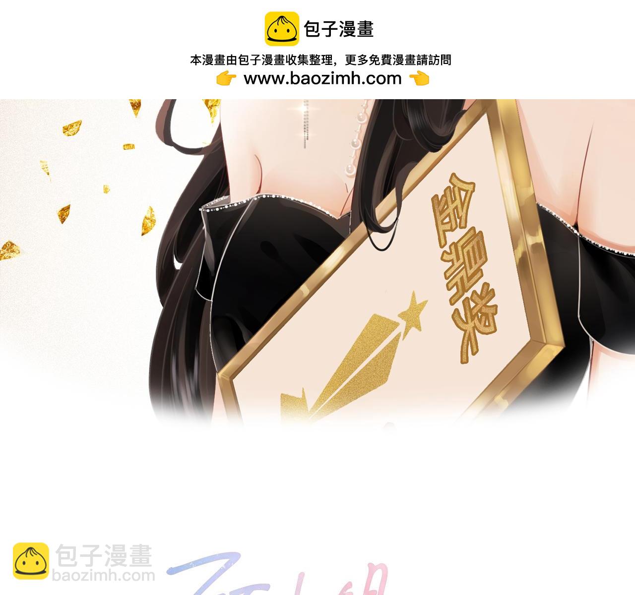 第64话 意外发生(1/3)-第65话