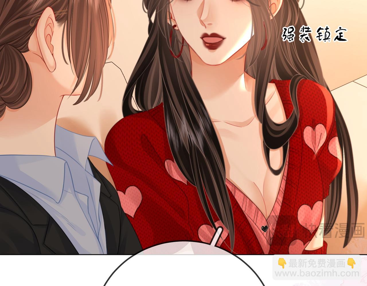 第64话 意外发生(1/3)-第65话