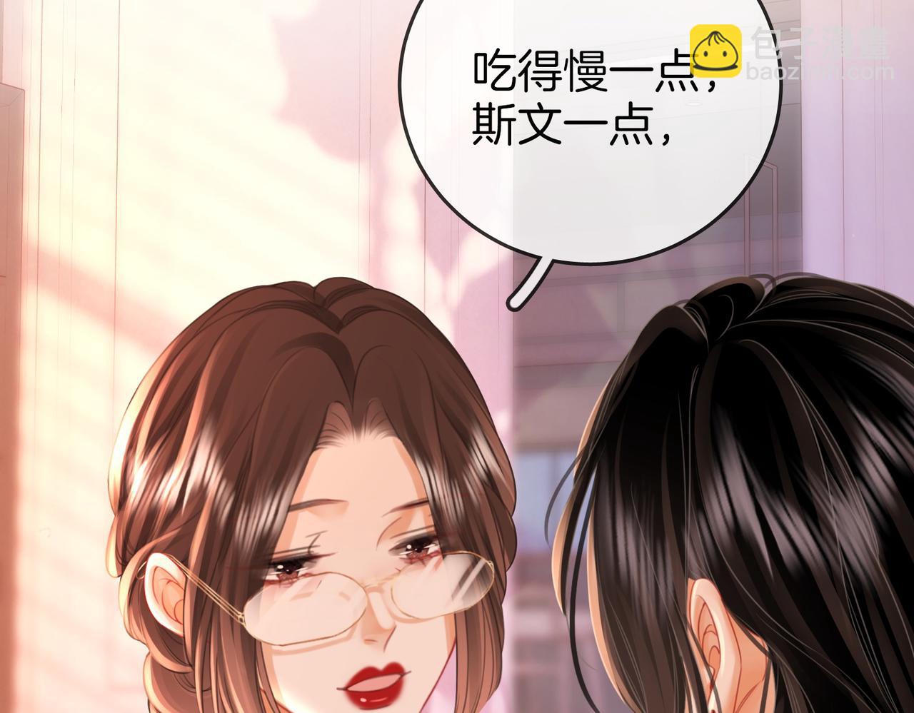 第64话 意外发生(1/3)-第65话