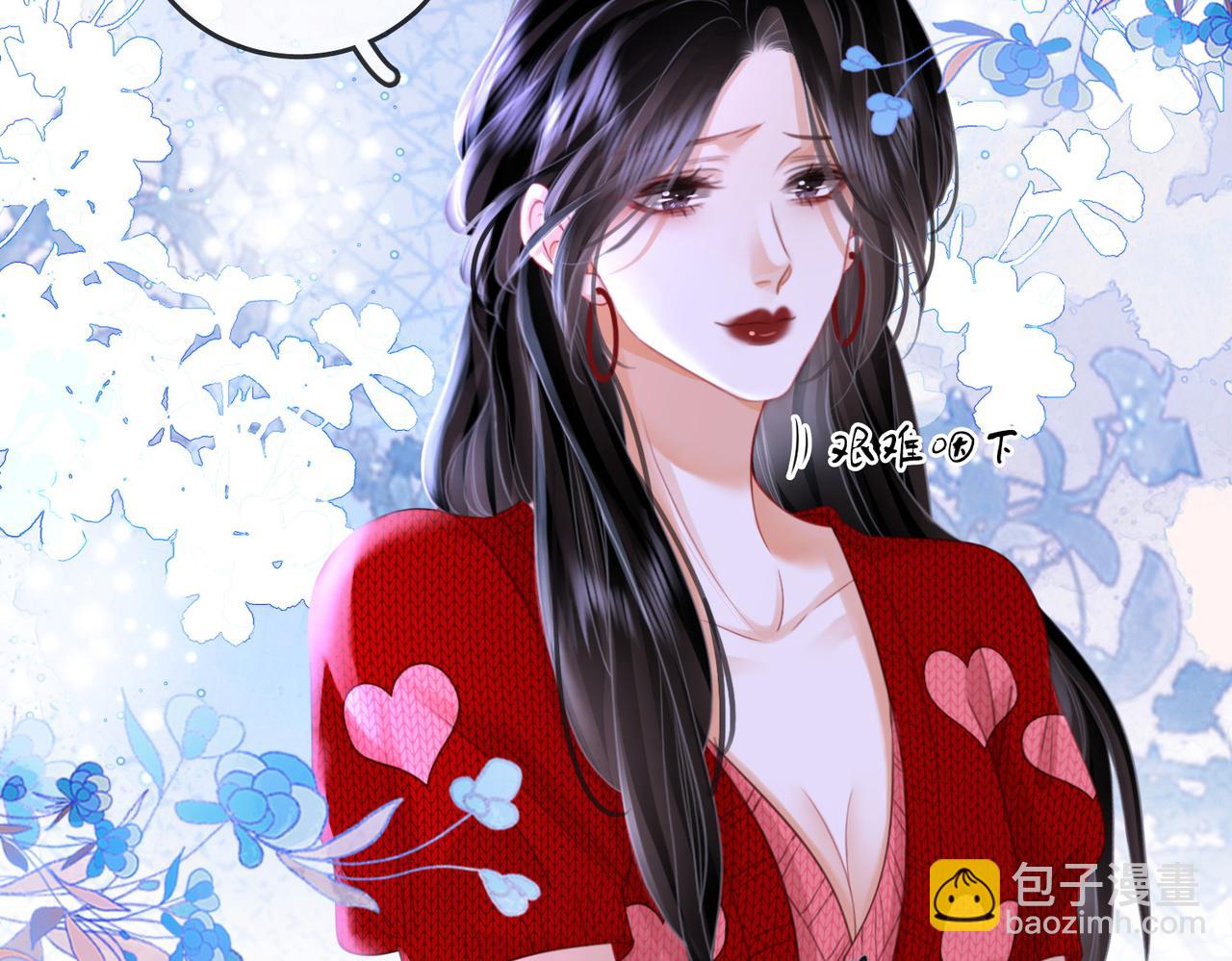 第64话 意外发生(1/3)-第65话