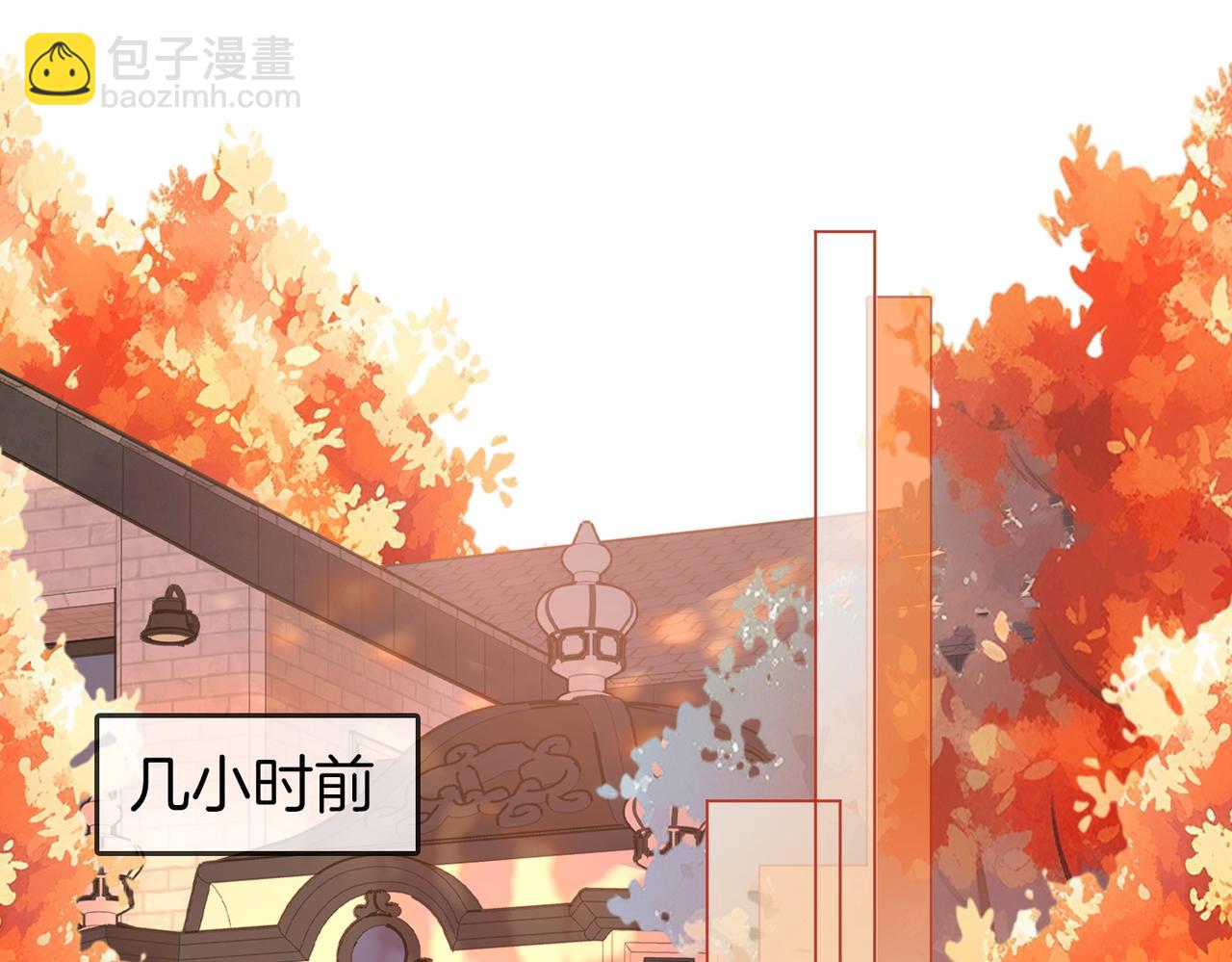 第64话 意外发生(1/3)-第65话