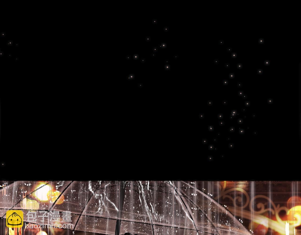 第66话 留宿(1/3)-第67话