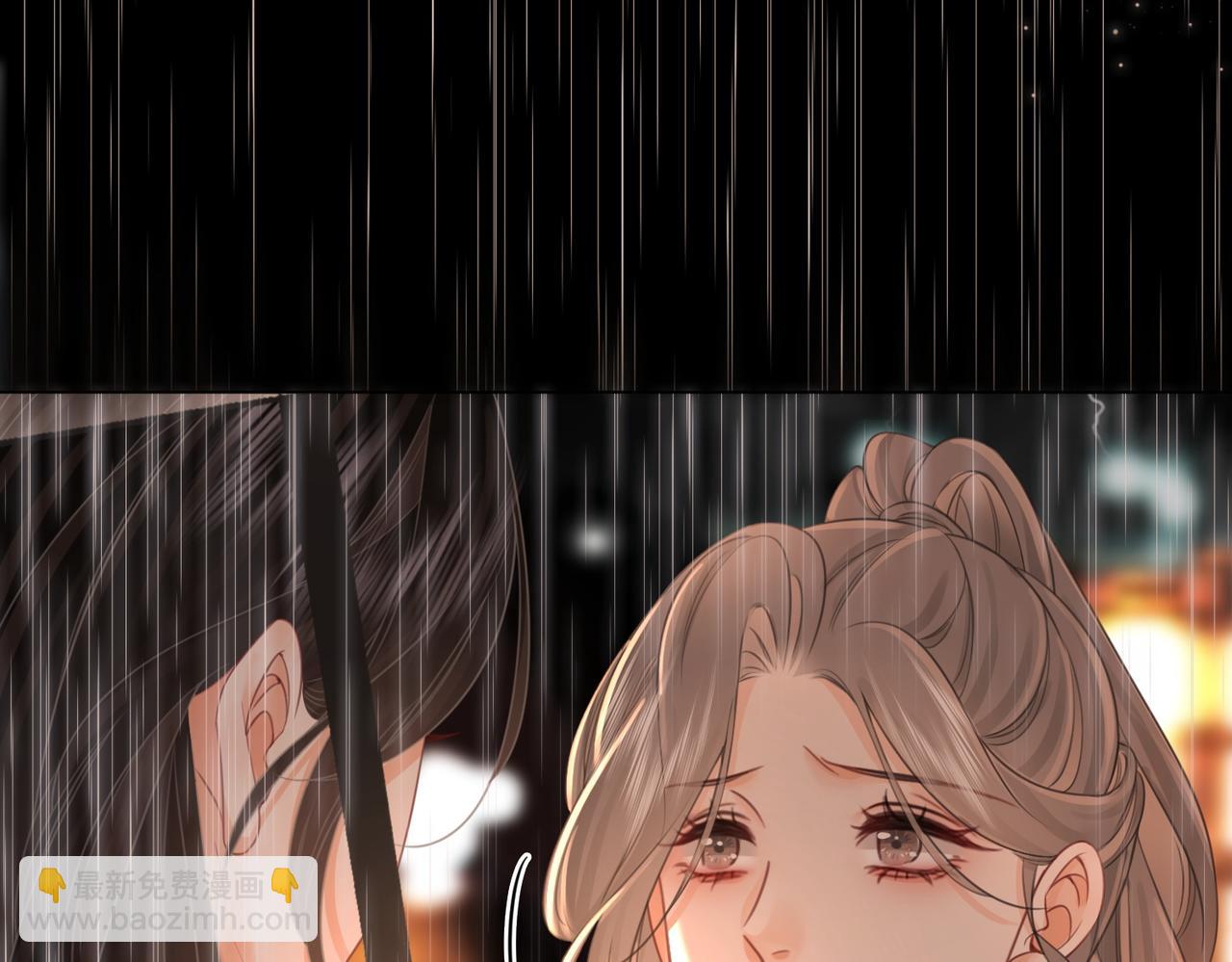 第66话 留宿(1/3)-第67话