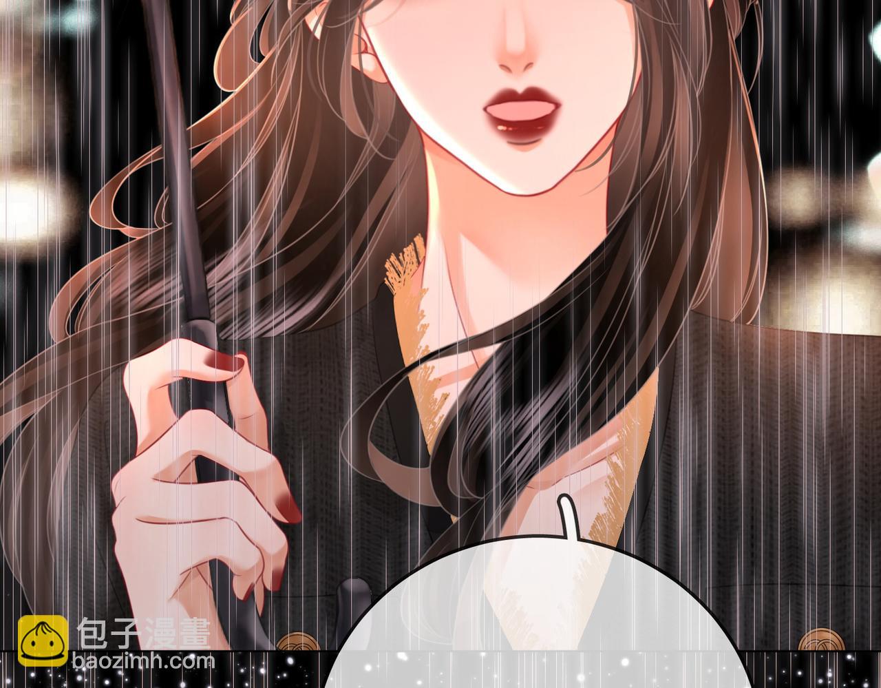 第66话 留宿(1/3)-第67话