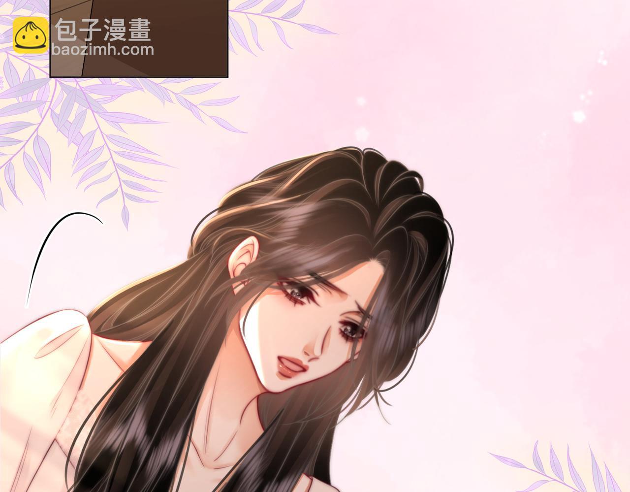 第69话 我只是喜欢她(1/2)-第71话