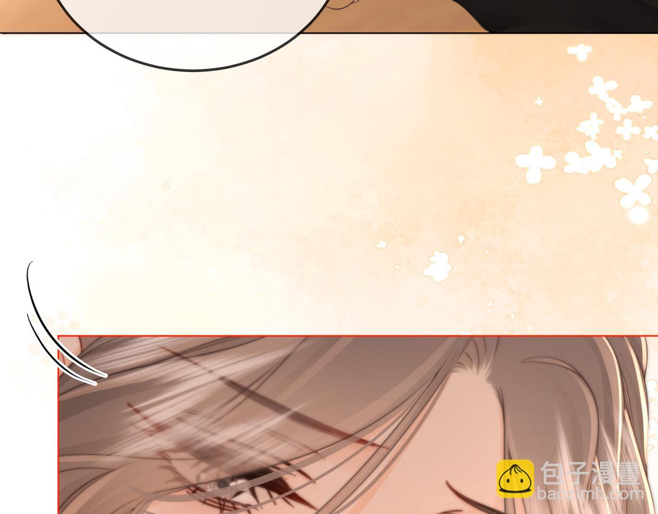 第69话 我只是喜欢她(1/2)-第71话