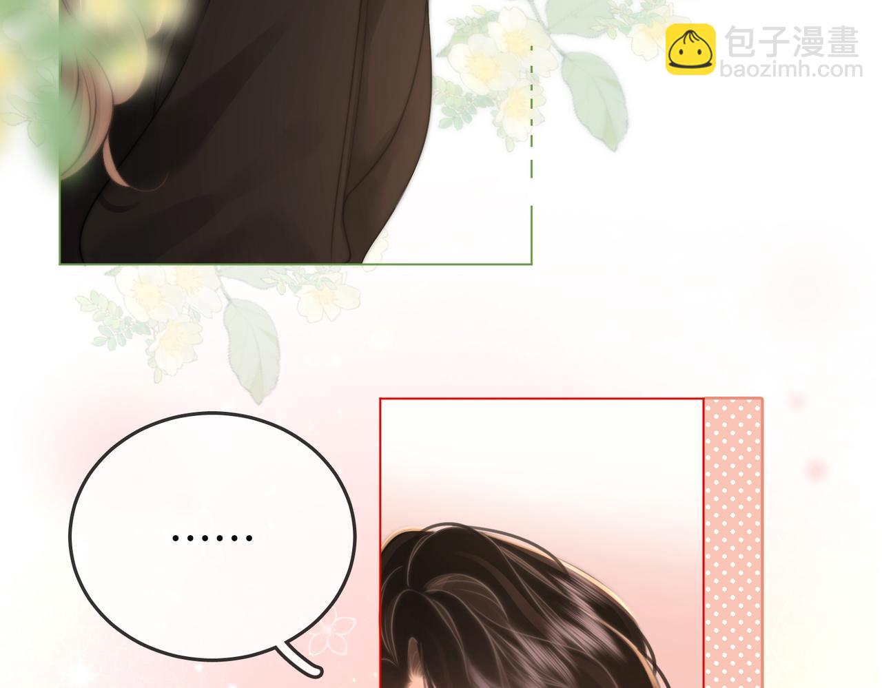 第69话 我只是喜欢她(1/2)-第71话