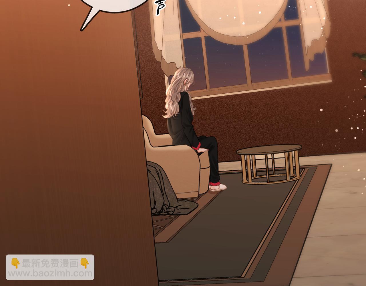 第69话 我只是喜欢她(1/2)-第71话