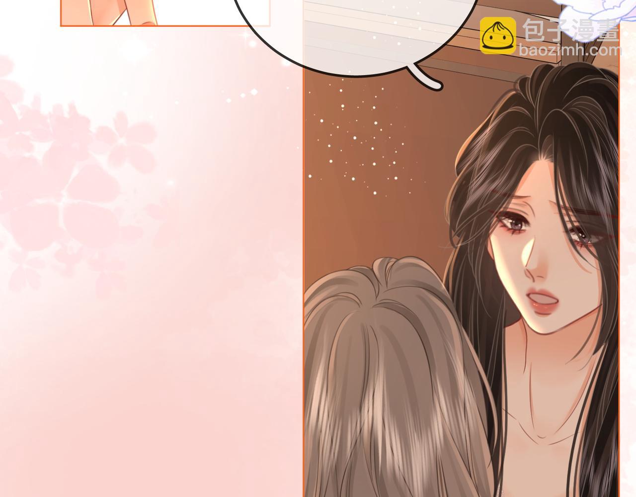 第69话 我只是喜欢她(1/2)-第71话