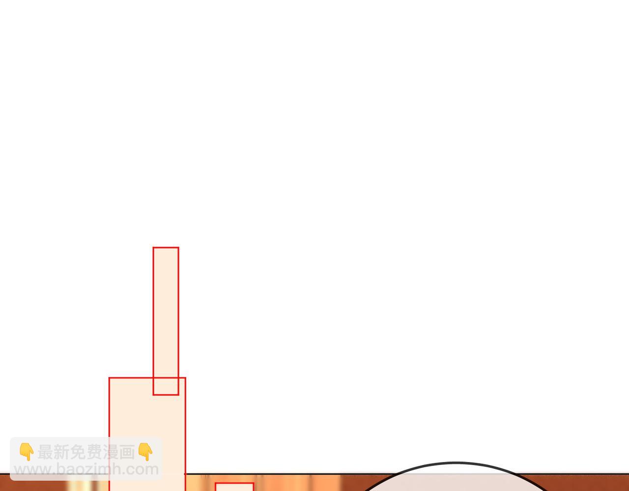 第69话 我只是喜欢她(1/2)-第71话