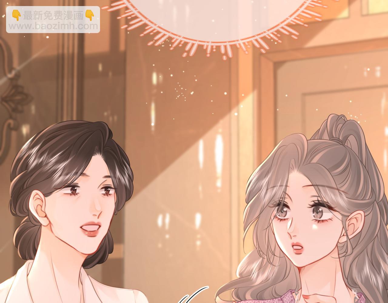 第73话 不欢迎？(1/3)-第75话