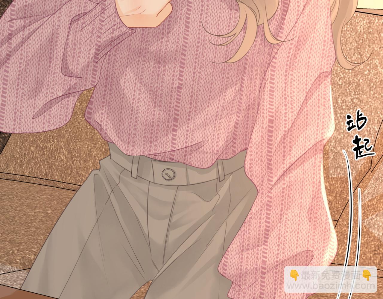 第73话 不欢迎？(1/3)-第75话