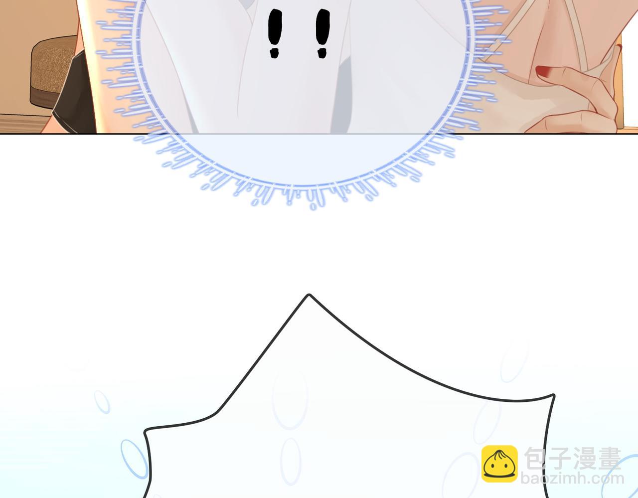 第73话 不欢迎？(1/3)-第75话