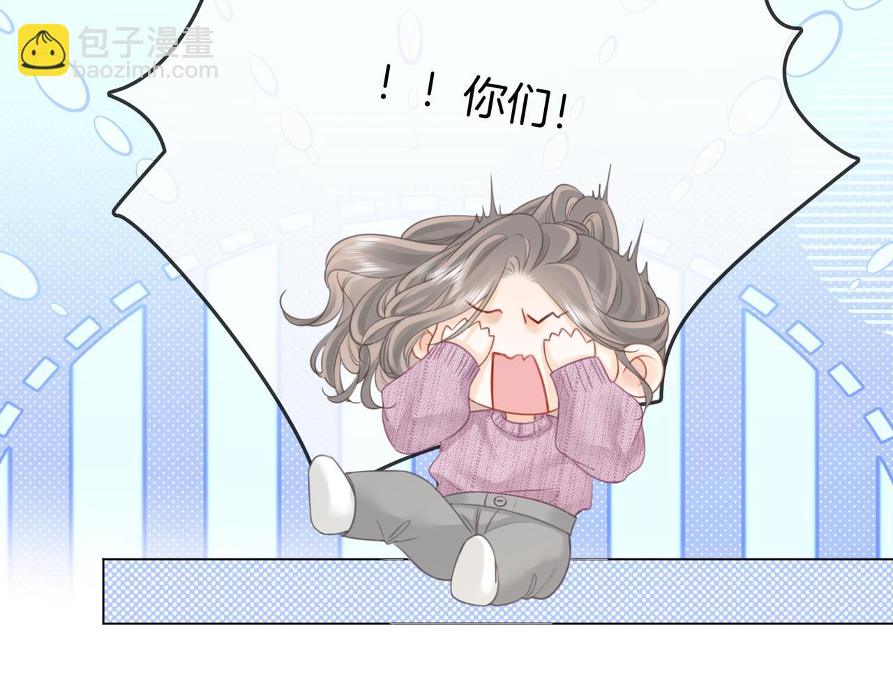 第73话 不欢迎？(1/3)-第75话