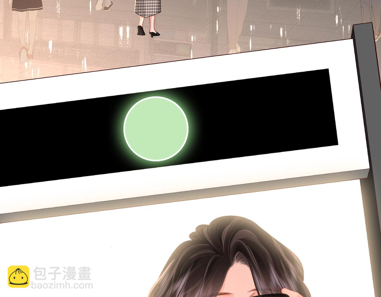 第73话 不欢迎？(1/3)-第75话