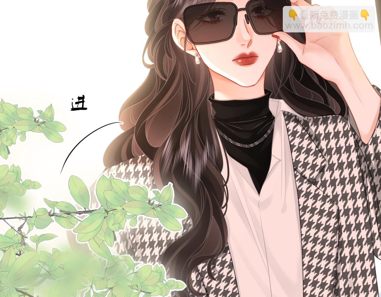 第73话 不欢迎？(1/3)-第75话