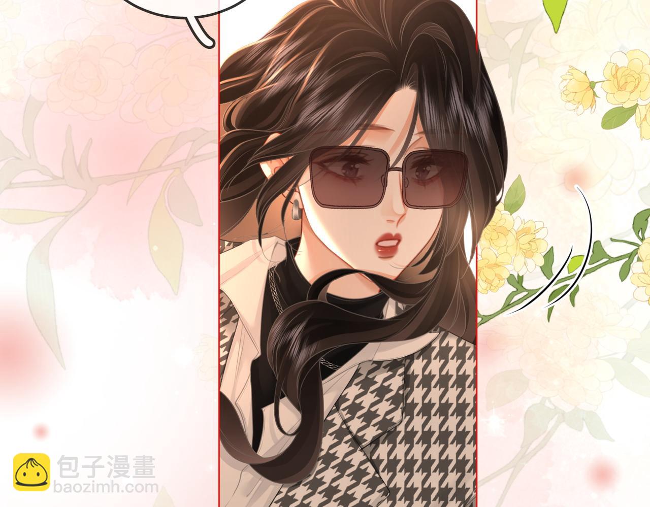 第74话 烟得特殊用法(1/2)-第169话