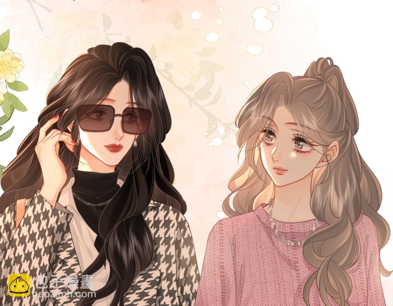 第74话 烟得特殊用法(1/2)-第169话