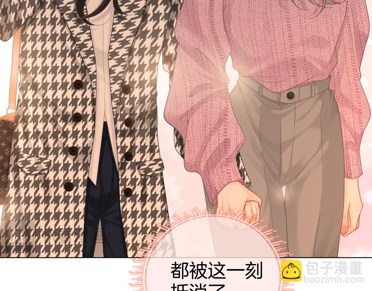 第74话 烟得特殊用法(1/2)-第169话