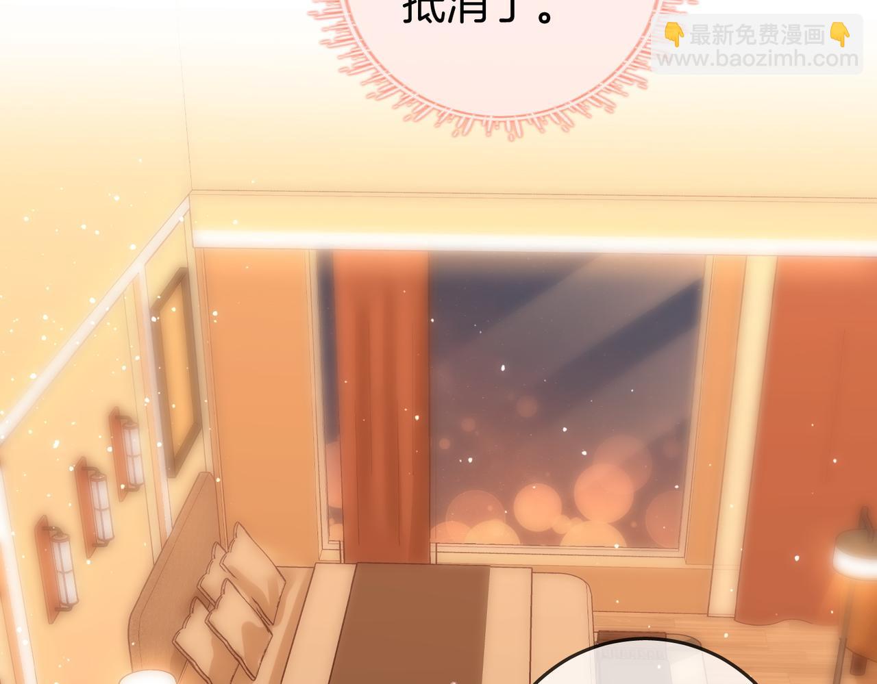 第74话 烟得特殊用法(1/2)-第169话