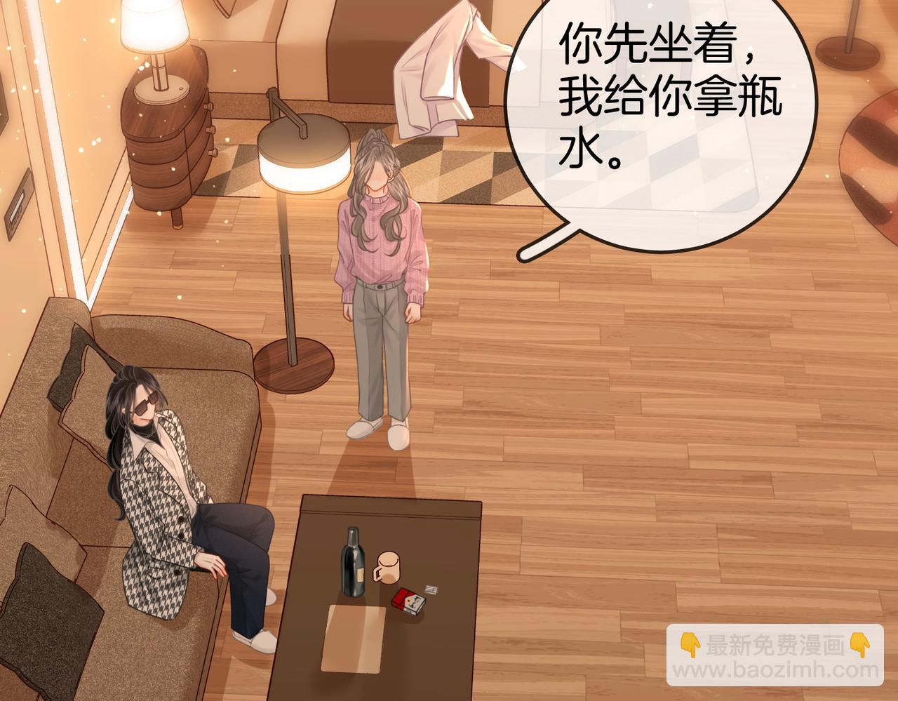 第74话 烟得特殊用法(1/2)-第169话