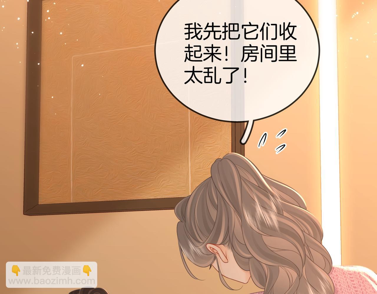 第74话 烟得特殊用法(1/2)-第169话