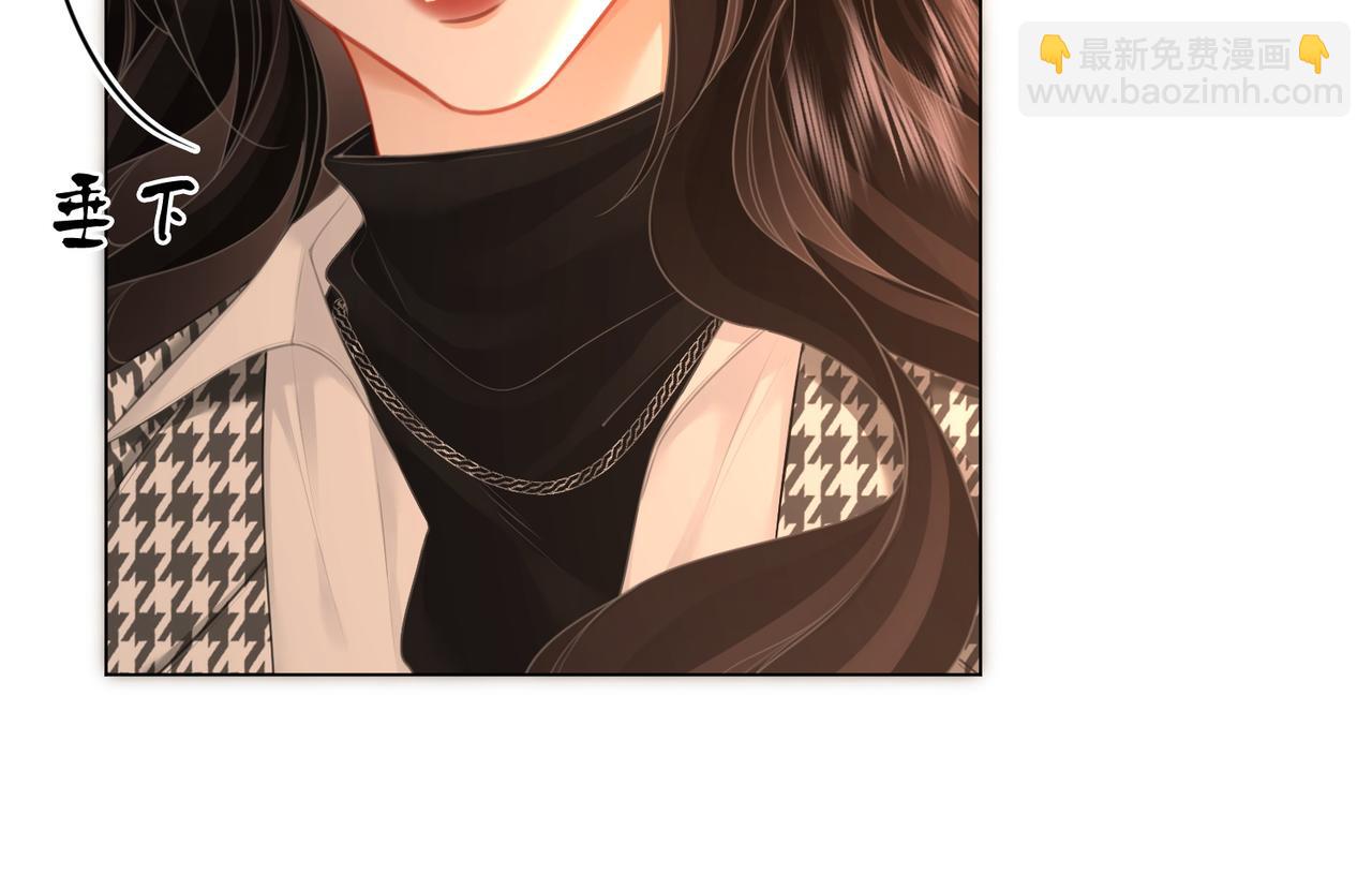 第74话 烟得特殊用法(1/2)-第169话