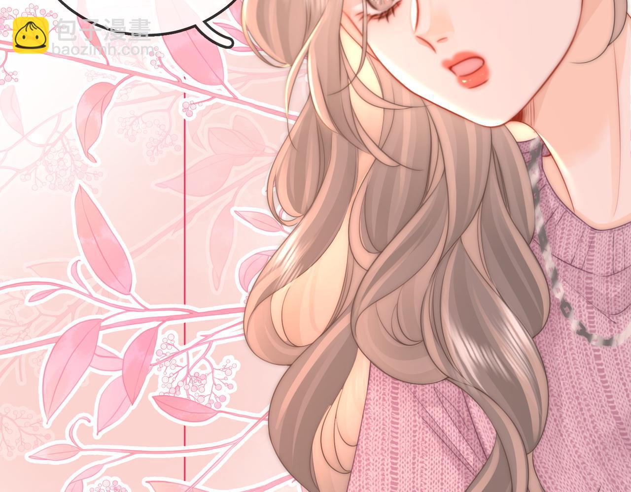 第74话 烟得特殊用法(1/2)-第169话