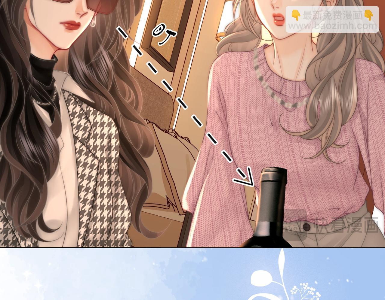 第74话 烟得特殊用法(1/2)-第169话