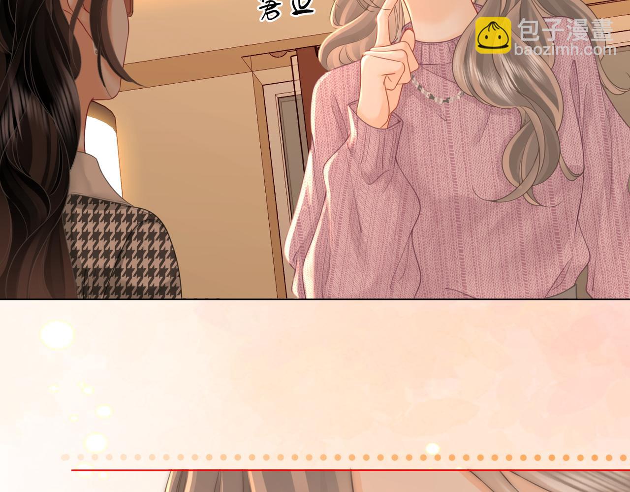 第74话 烟得特殊用法(1/2)-第169话