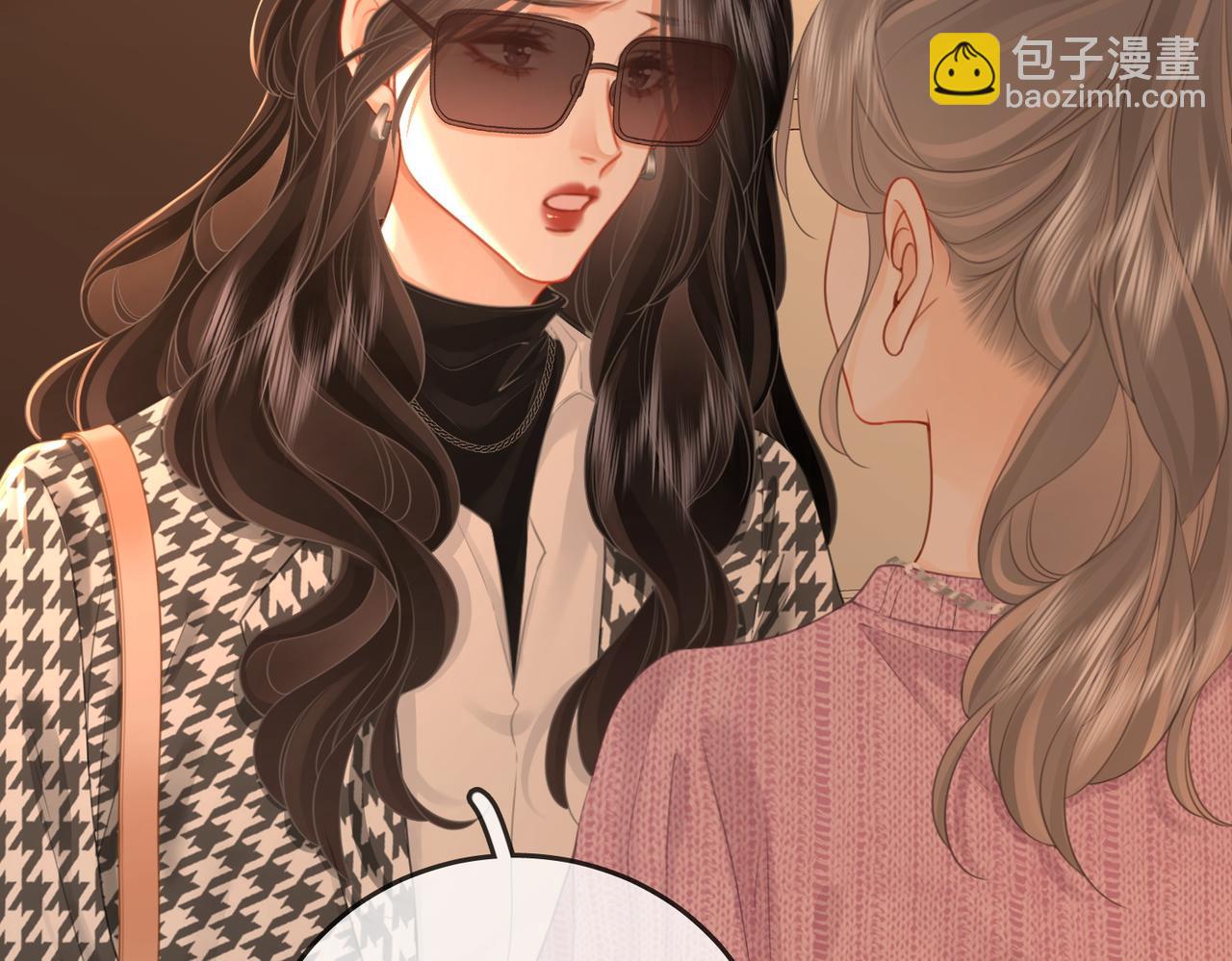 第74话 烟得特殊用法(1/2)-第169话