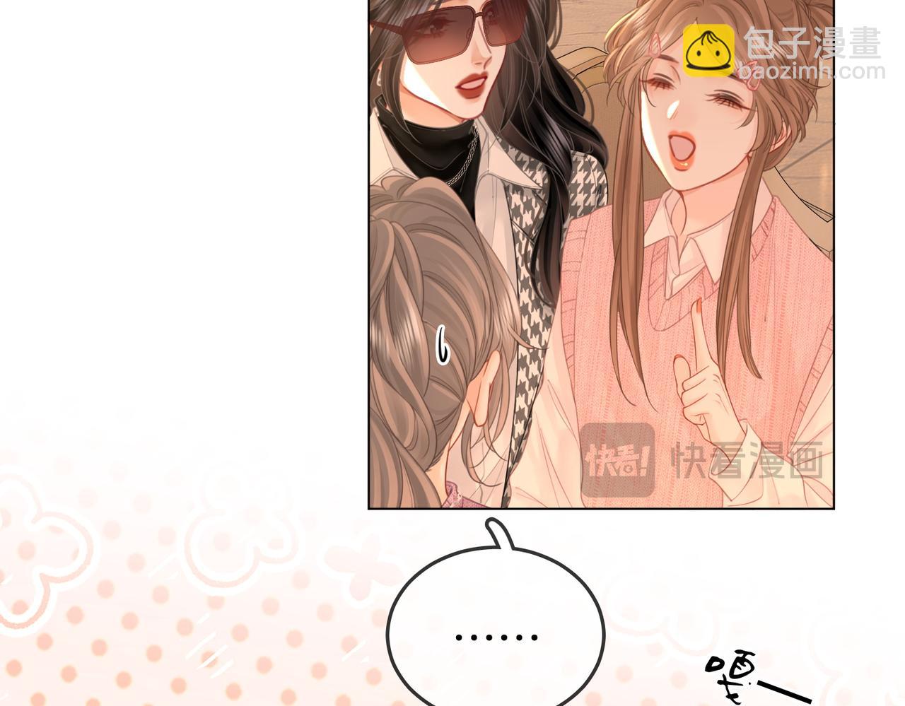 第75话 小景，谢谢你(1/2)-第77话