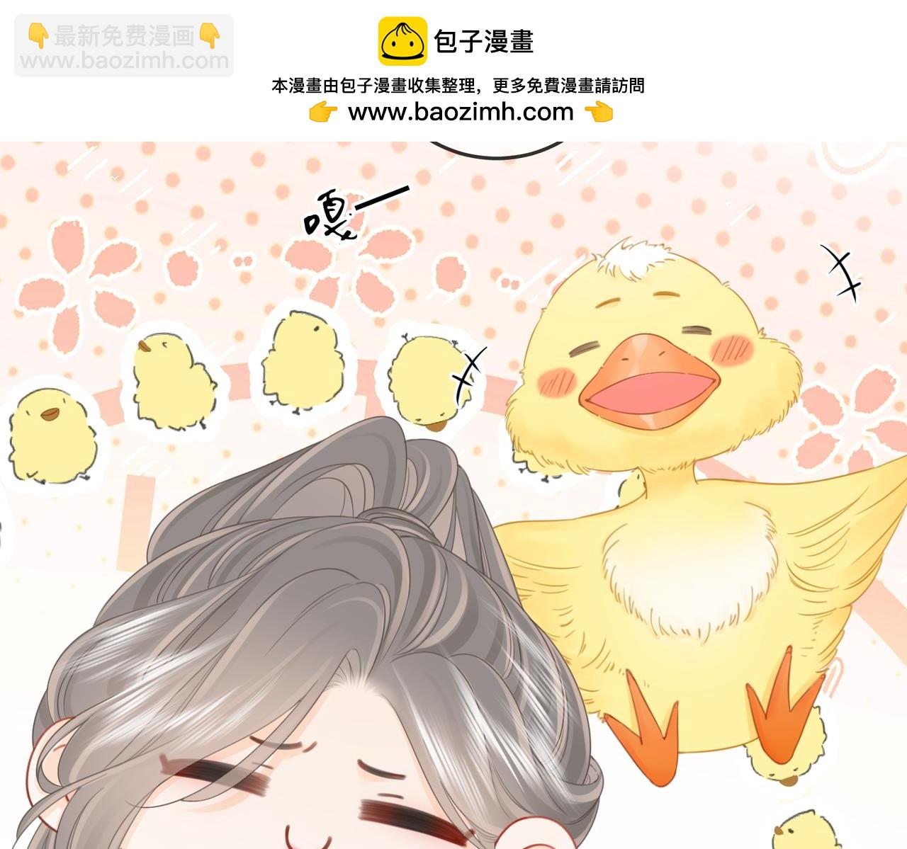 第75话 小景，谢谢你(1/2)-第77话