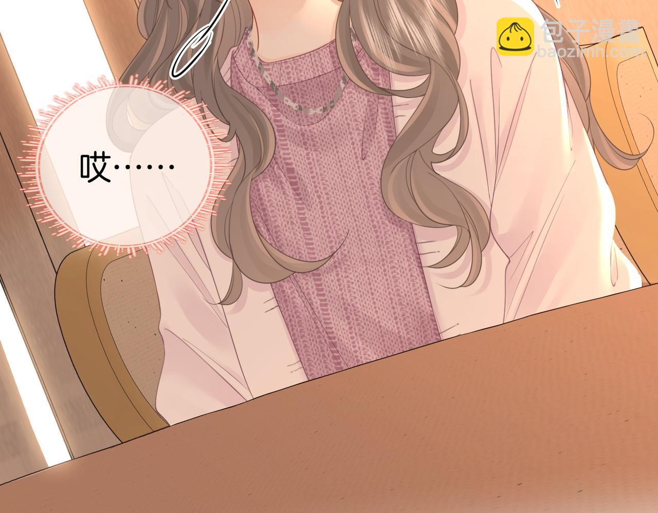 第75话 小景，谢谢你(1/2)-第77话