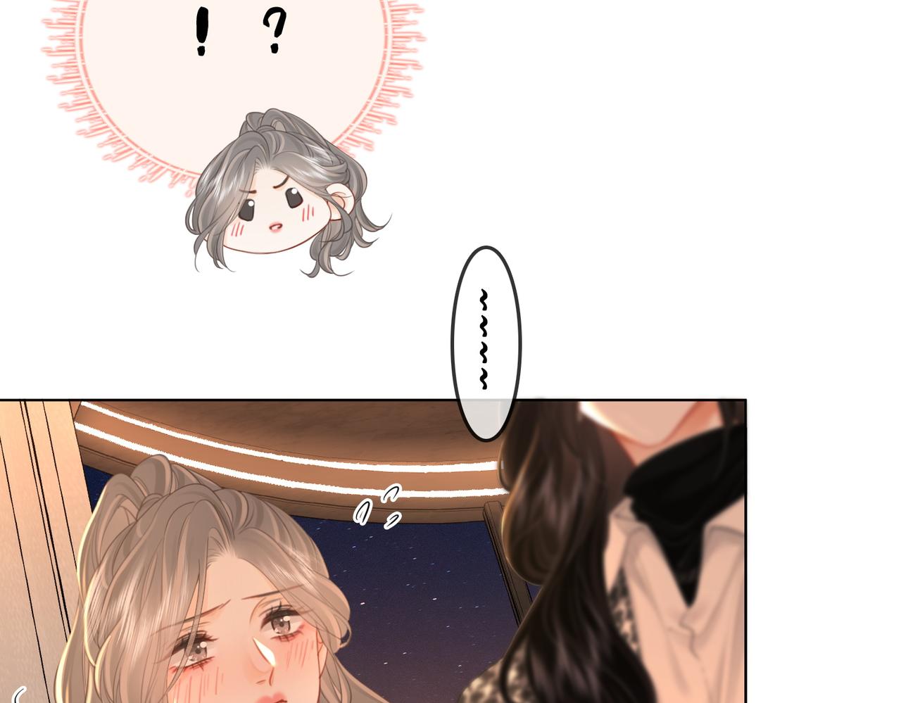 第75话 小景，谢谢你(1/2)-第77话